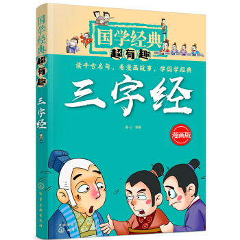 ��(gu��)�W(xu��)��(j��ng)�䳬��Ȥ--���ֽ�(j��ng)