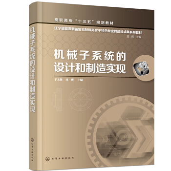 �C(j��)е��ϵ�y(t��ng)���O(sh��)Ӌ(j��)�����쌍(sh��)�F(xi��n)�����ď�(qi��ng)��