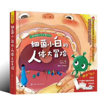 ��(x��)��С�׵����w��ð�U