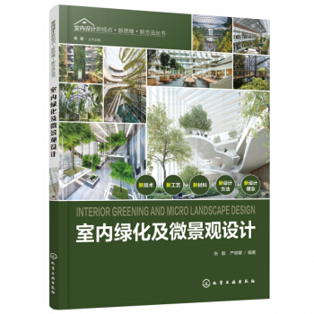 �҃��OӋ��ҕ�c����˼�S���·�������--�҃ȾG����΢���^�OӋ