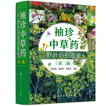 �����в�ˎҰ���R(sh��)�e�D�b���ڶ��棩