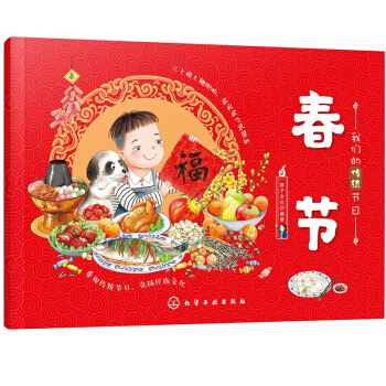 �҂��Ă��y(t��ng)��(ji��)��--����(ji��)