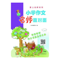 С�W���������挦��q���꼉