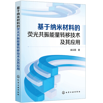 ���ڼ{�ײ��ϵğɹ⹲�������D�Ƽ��g���䑪��