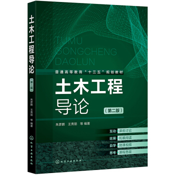 ��ľ���̌�(d��o)Փ���ڶ��棩���쏩�i��