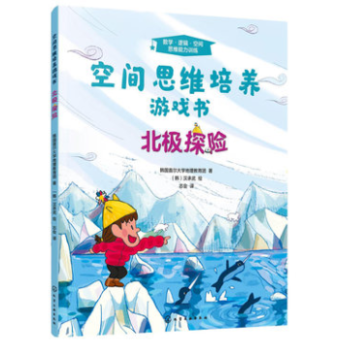 ���g˼�S���B(y��ng)�Α��.���O̽�U