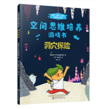 ���g˼�S���B(y��ng)�Α��.��Ѩ̽�U(xi��n)