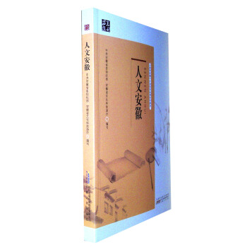 ���İ���