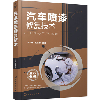 ��܇�����ޏ�(f��)���g(sh��)