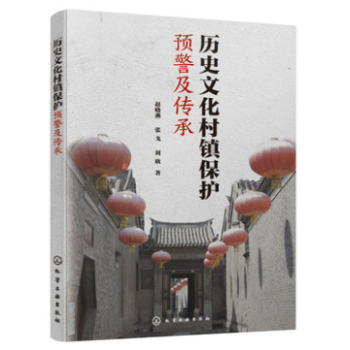 �vʷ�Ļ����(zh��n)���o�A��������