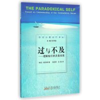 �^�c�����������҂���ì�ܱ��|(zh��)