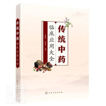 ���y(t��ng)��ˎ�R����(y��ng)�ô�ȫ