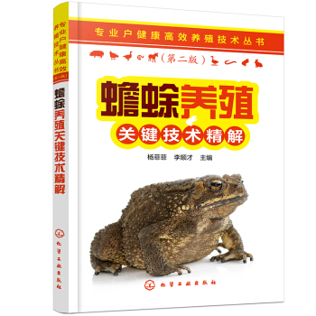 ���I(y��)��������Ч�B(y��ng)ֳ���g(sh��)����--����B(y��ng)ֳ�P(gu��n)�I���g(sh��)����