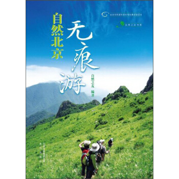 ��Ȼ�����o����