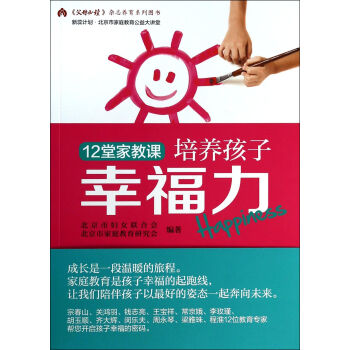 12�üҽ��n���B(y��ng)�����Ҹ���