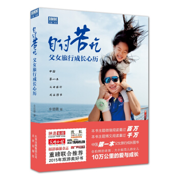 ��ӑ��ԡ�����Ů���г��L(zh��ng)�Ěv