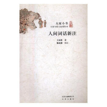 ���g�~Ԓ��ע