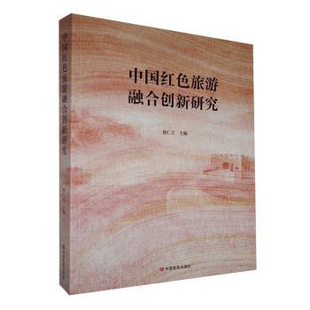 �Ї�(gu��)�tɫ�����ںτ�(chu��ng)���о�