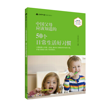 �Ї���ĸ��ԓ֪���ġ�50���ճ���������T