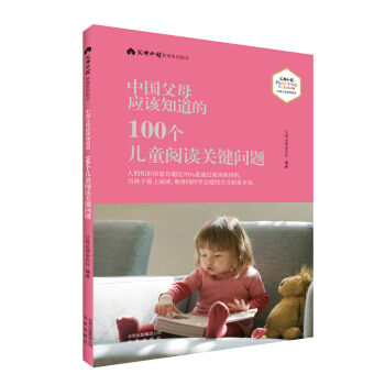 �Ї���ĸ��ԓ֪���ġ�100����ͯ��x�P�I���}