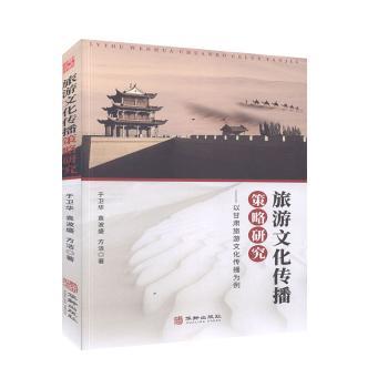 �����Ļ����������о�