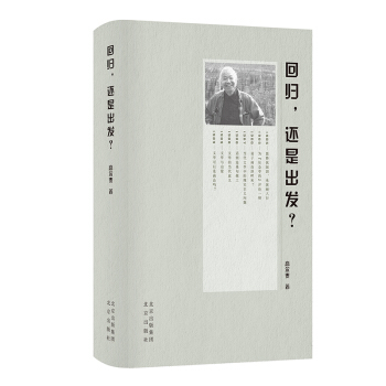 �ؚw��߀�ǳ��l(f��)��