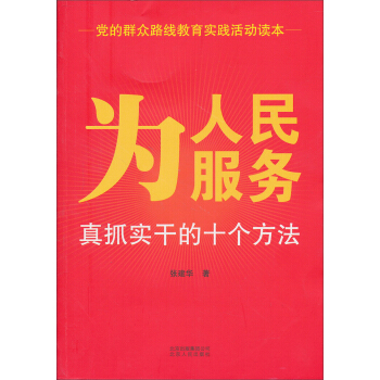 ���������(w��)����ץ���ɵ�ʮ������