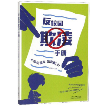 ��У�@�����փԣ�С�W���x��ע����/�ϣ�