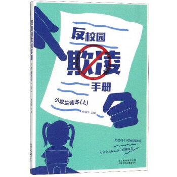 ��У�@�����փԣ�С�W���x��/�ϣ�