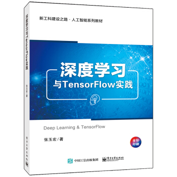 ��ȌW(xu��)��(x��)�cTensorFlow��(sh��)�`