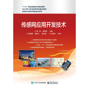 ���оW(w��ng)��(y��ng)���_�l(f��)���g(sh��)