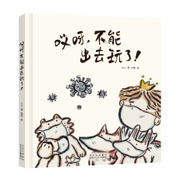 ��ѽ�����ܳ�ȥ������