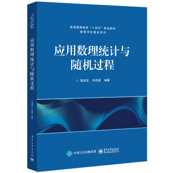 ��(y��ng)�Ô�(sh��)���y(t��ng)Ӌ(j��)�c�S�C(j��)�^��