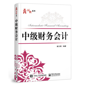 �м�ؔ�Օ�Ӌ