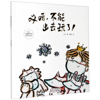 ��ѽ�����ܳ�ȥ������