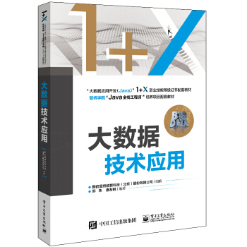 ��(sh��)��(j��)���g����