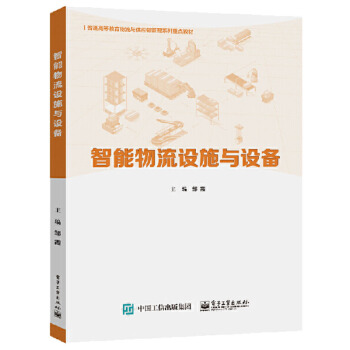 ���������O(sh��)ʩ�c�O(sh��)��