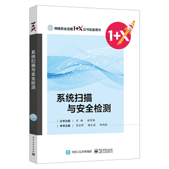 ϵ�y(t��ng)�����c��ȫ�z�y