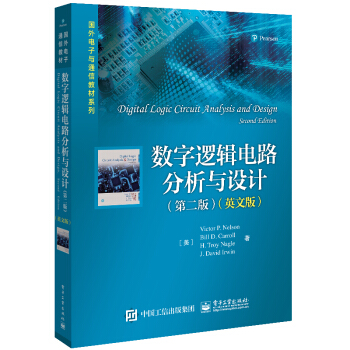 ��(sh��)��߉݋�·�����c�O(sh��)Ӌ���ڶ��棩��Ӣ�İ棩