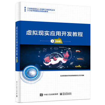 ̓�M�F(xi��n)��(sh��)��(y��ng)���_�l(f��)�̳̣�������