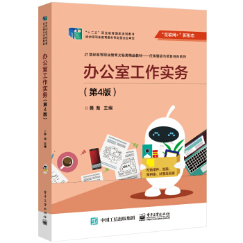 �k���ҹ�����(sh��)��(w��)����4�棩