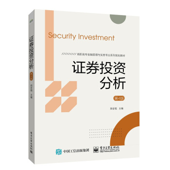 �CȯͶ�Y��������4�棩