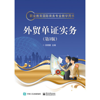 ���Q(m��o)���C��(sh��)��(w��)����3�棩