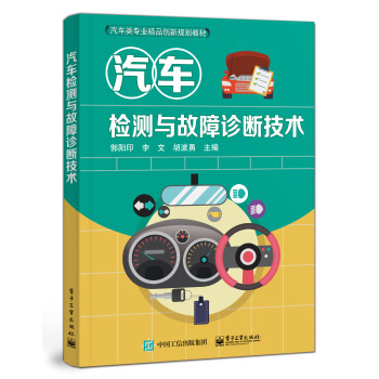 ��܇�z�y�c�����\�༼�g(sh��)