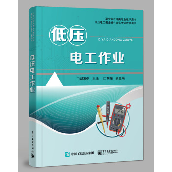 �͉�늹����I(y��)