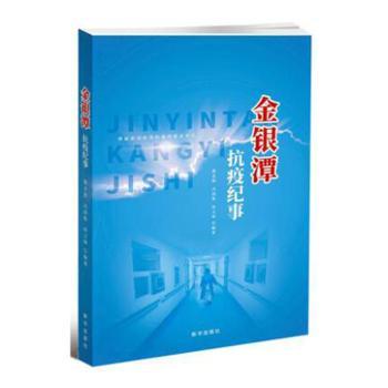 ���y̶���߼o(j��)��