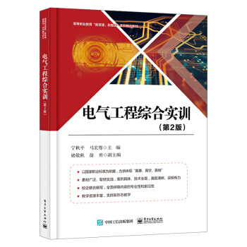 늚⹤�̾C�ό�Ӗ(x��n)����2�棩