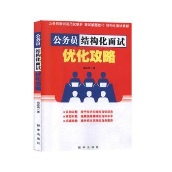 ����(w��)�T�Y(ji��)��(g��u)����ԇ��(y��u)������