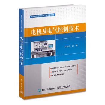 늙C(j��)��늚���Ƽ��g(sh��)