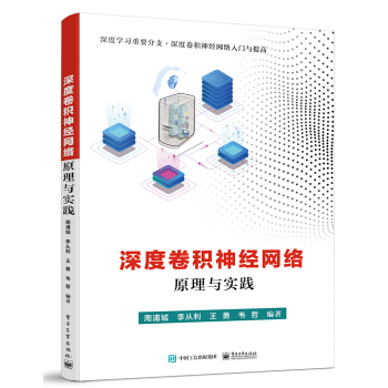 ��Ⱦ��e��(j��ng)�W(w��ng)�j(lu��)ԭ���c���`